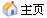 ����С���ӵ���ҳ