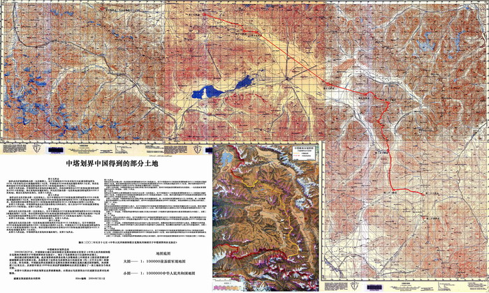 二千沙龙社区-中印、中俄、南沙领土争议