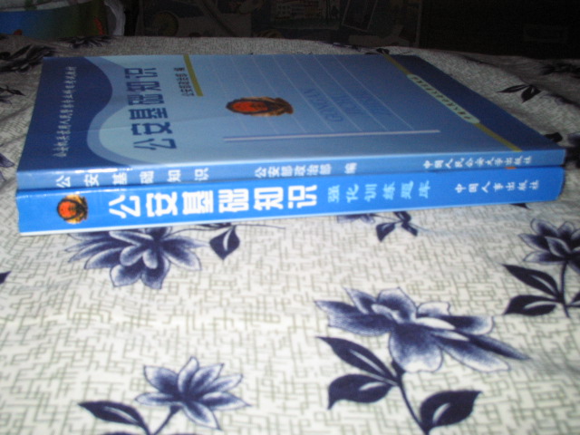 公务员是否可以买卖基金-公务员可以炒股,.基金