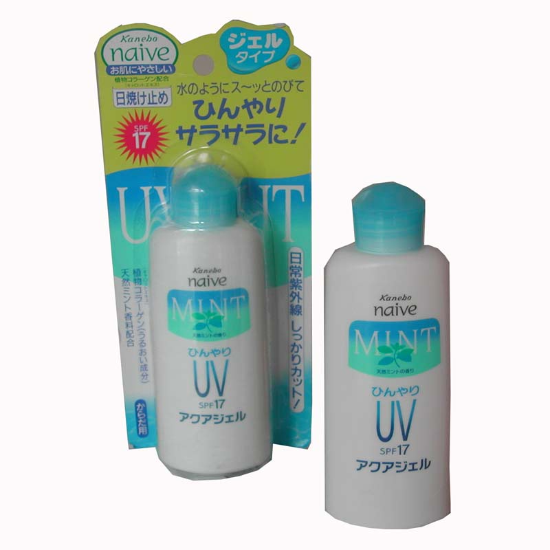 二千沙龙社区-(夏日必备工具)防晒、脱毛用品应