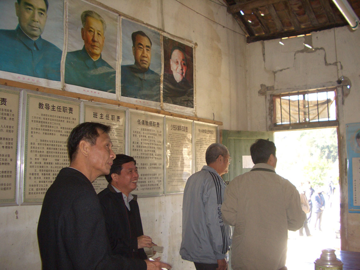 按此在新窗口浏览图片