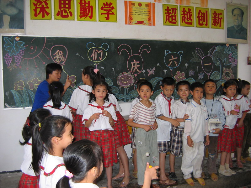 按此在新窗口浏览图片