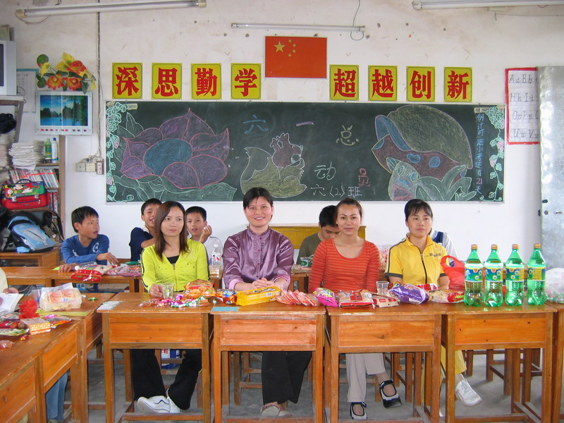 按此在新窗口浏览图片
