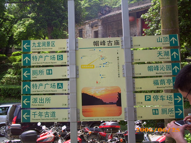 图片点击可在新窗口打开查看