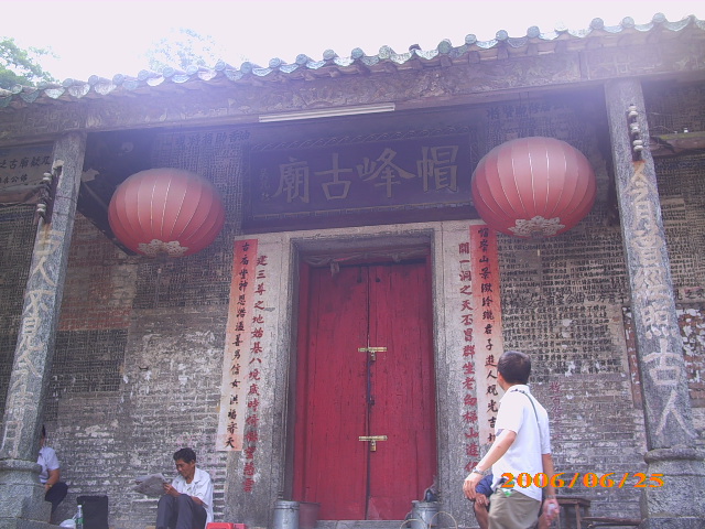 图片点击可在新窗口打开查看