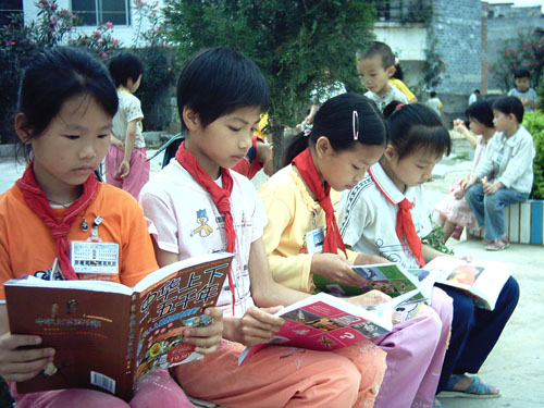 按此在新窗口浏览图片