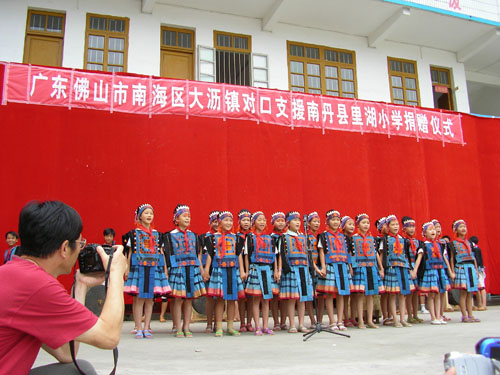 按此在新窗口浏览图片