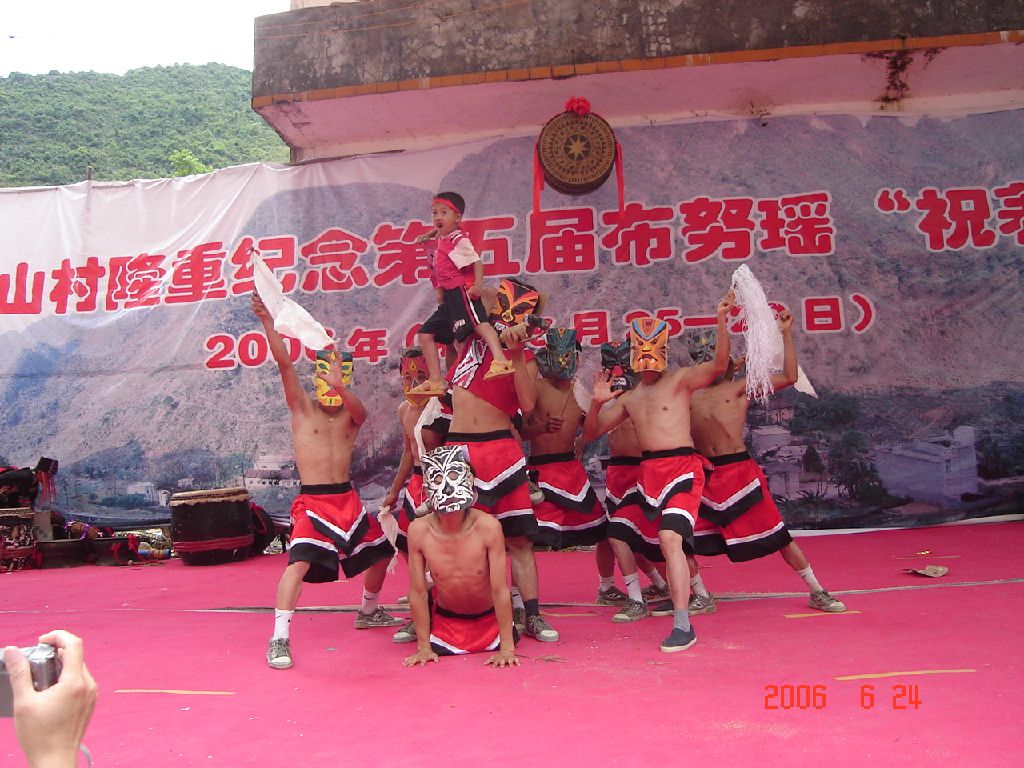 按此在新窗口浏览图片