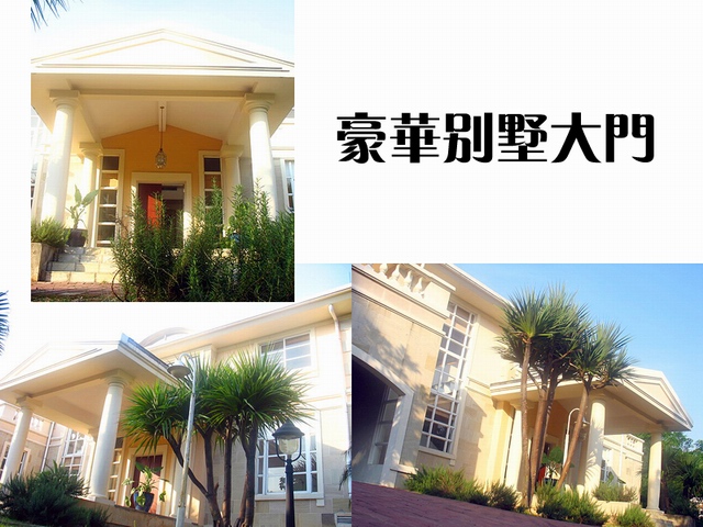 ... 曝光 安 雅 萍 火 凤凰 比基尼 火 凤凰 杨 舒 比基尼