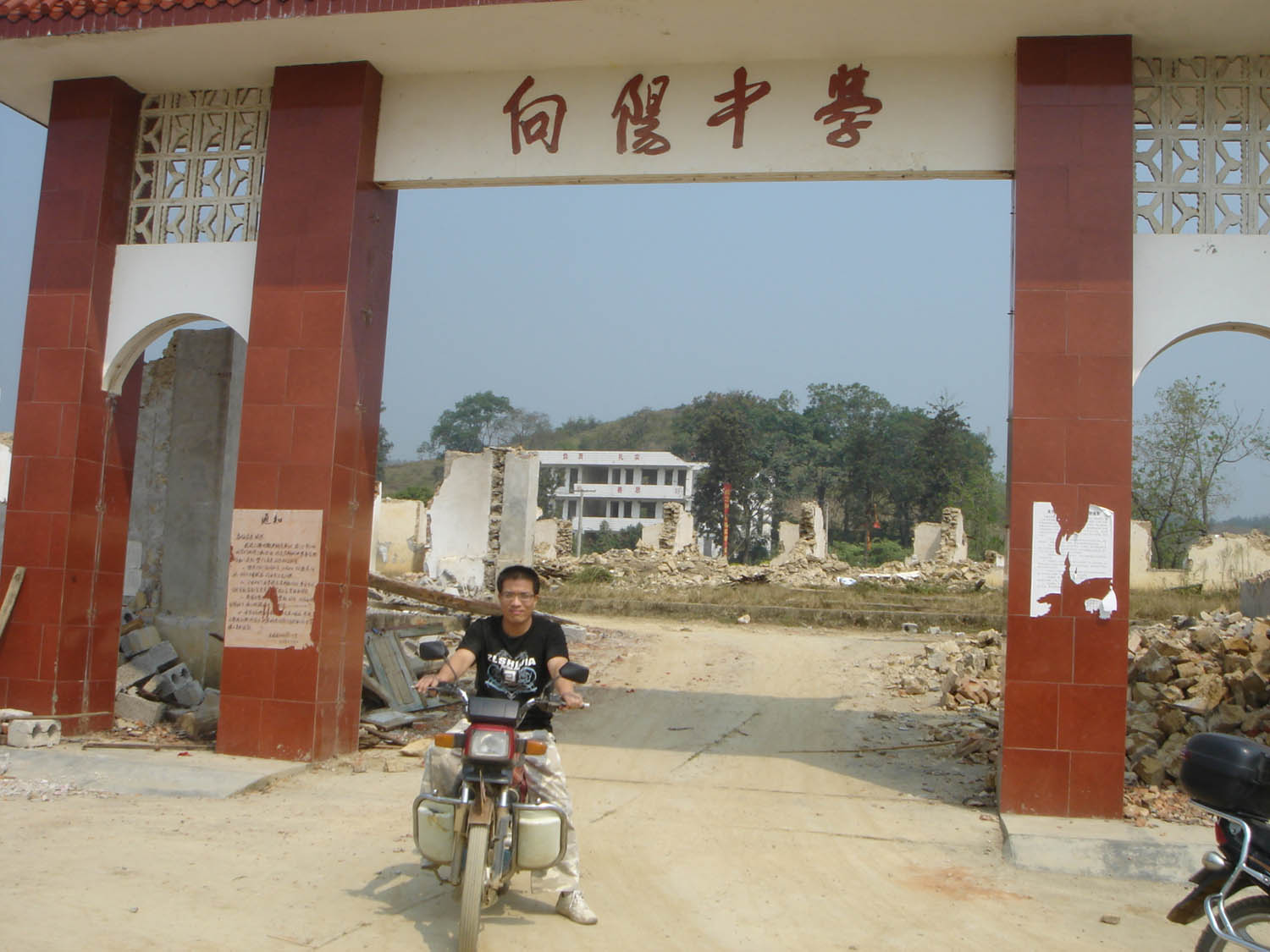 按此在新窗口浏览图片