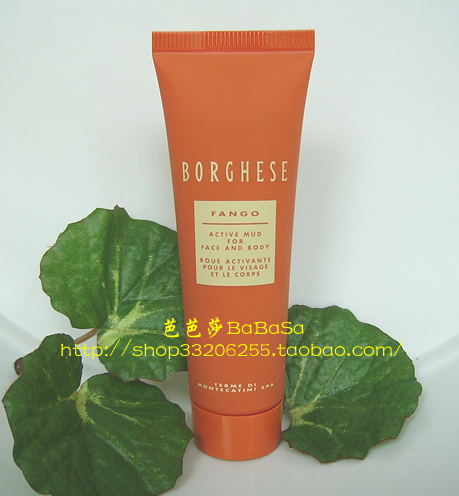 柠檬绿茶_柠檬绿茶 收入(3)