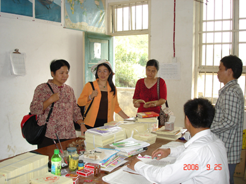 按此在新窗口浏览图片