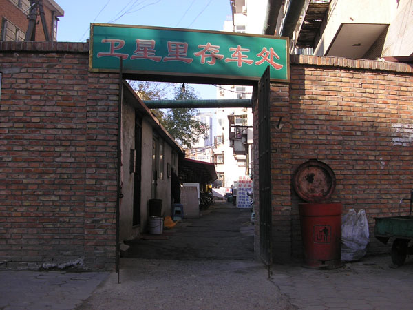 按此在新窗口浏览图片