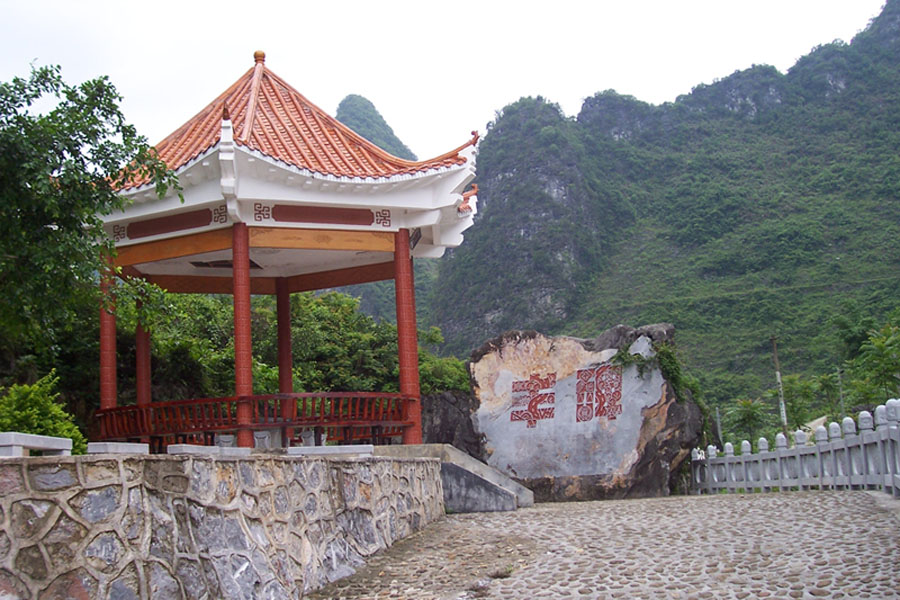 按此在新窗口浏览图片