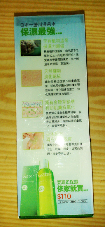 公安机关备案号图片