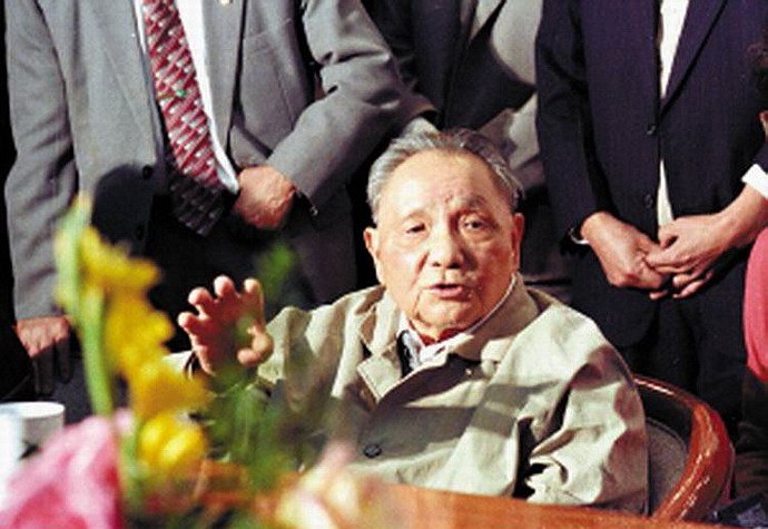 发展才是硬道理