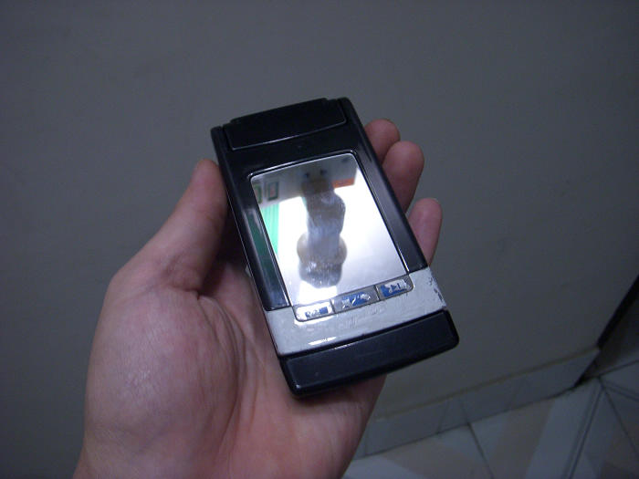 手机怎么打閪这个字- 閪 这个字拼音怎么打