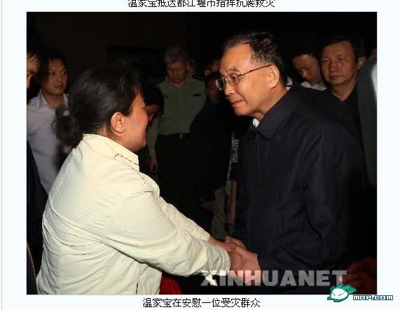 有关坚强面对磨难的古诗句-比喻经历磨难,依然