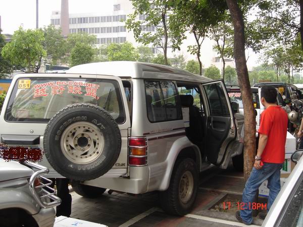 二千沙龙社区-C2000网友在四川的连线(部份灾