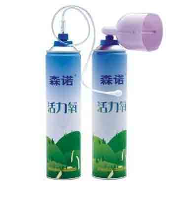 精神不振嗜睡怎么恢复图片下载_精神萎靡不振