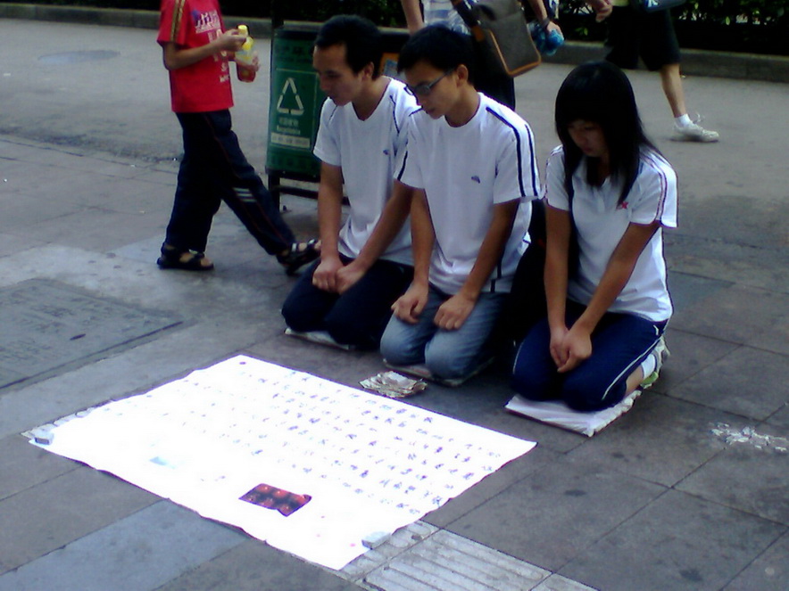 所见的作者_所见的诗意_小池 _淘宝学堂