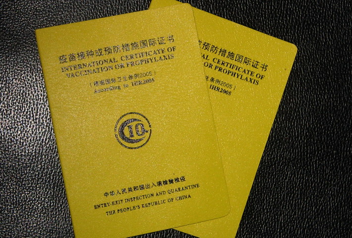 狂野非洲-肯尼亚坦桑尼亚图文攻略[48P]|游山玩