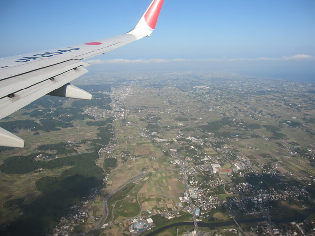 广州到日本飞机_广州到重庆的飞机票_广州到