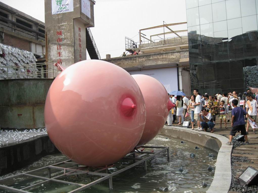 二千沙龙社区-盐步内衣,你们能否为那对波赞助