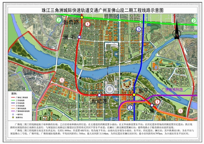 二千沙龙社区-东平新城建设全面提速 新一轮建设高潮