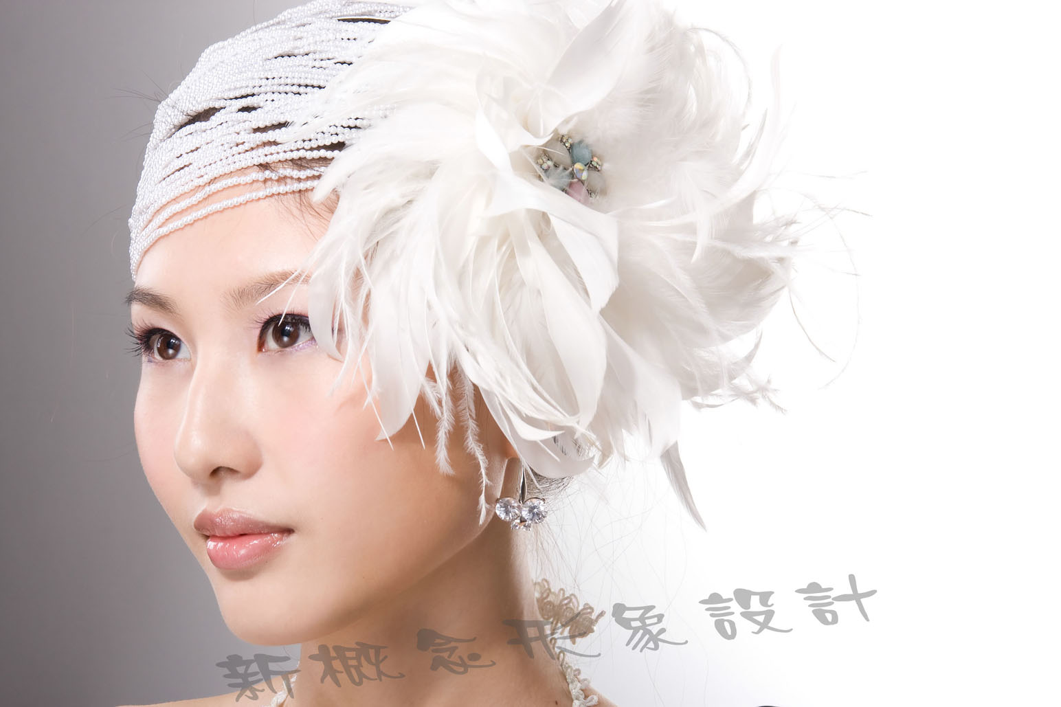 二千沙龙社区-时尚化妆造型和化妆造型培训