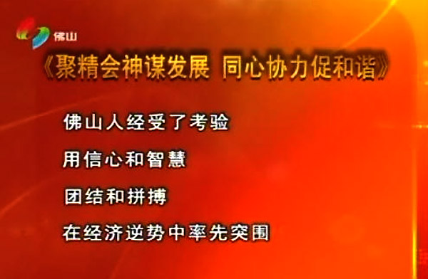 收入证明_一般预算收入涉及题目(2)