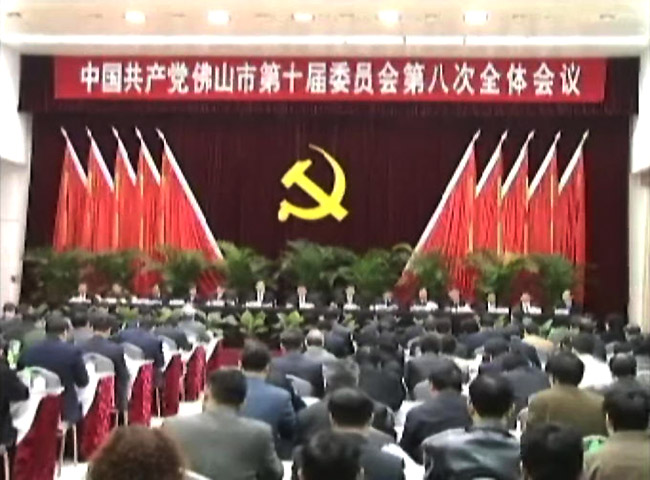 gdp增速_2019佛山gdp