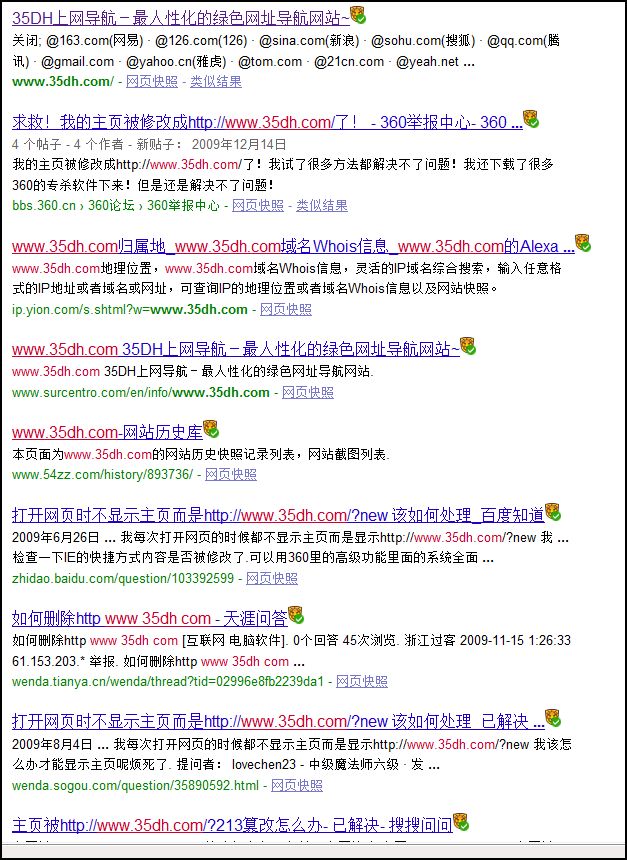 二千沙龙社区-极光网络电视可看翡翠电视直播