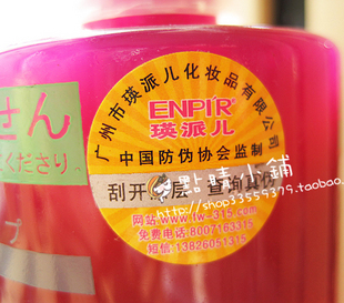 【视频】<em>怎样</em>令<em>头发快速</em>增长全集,<em>怎样</em>令<em>头发</em>