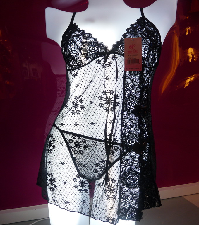 二千沙龙社区-熳洁儿内衣庆三八优惠<em>活动</em>:全场