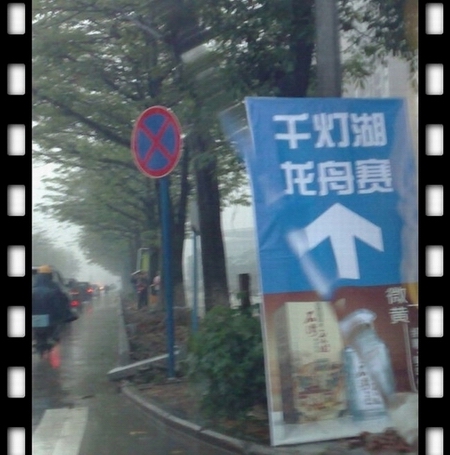 植入式广告_植入式广告收入(2)