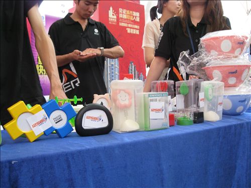 哇世界杯猜成语_看图猜成语(3)