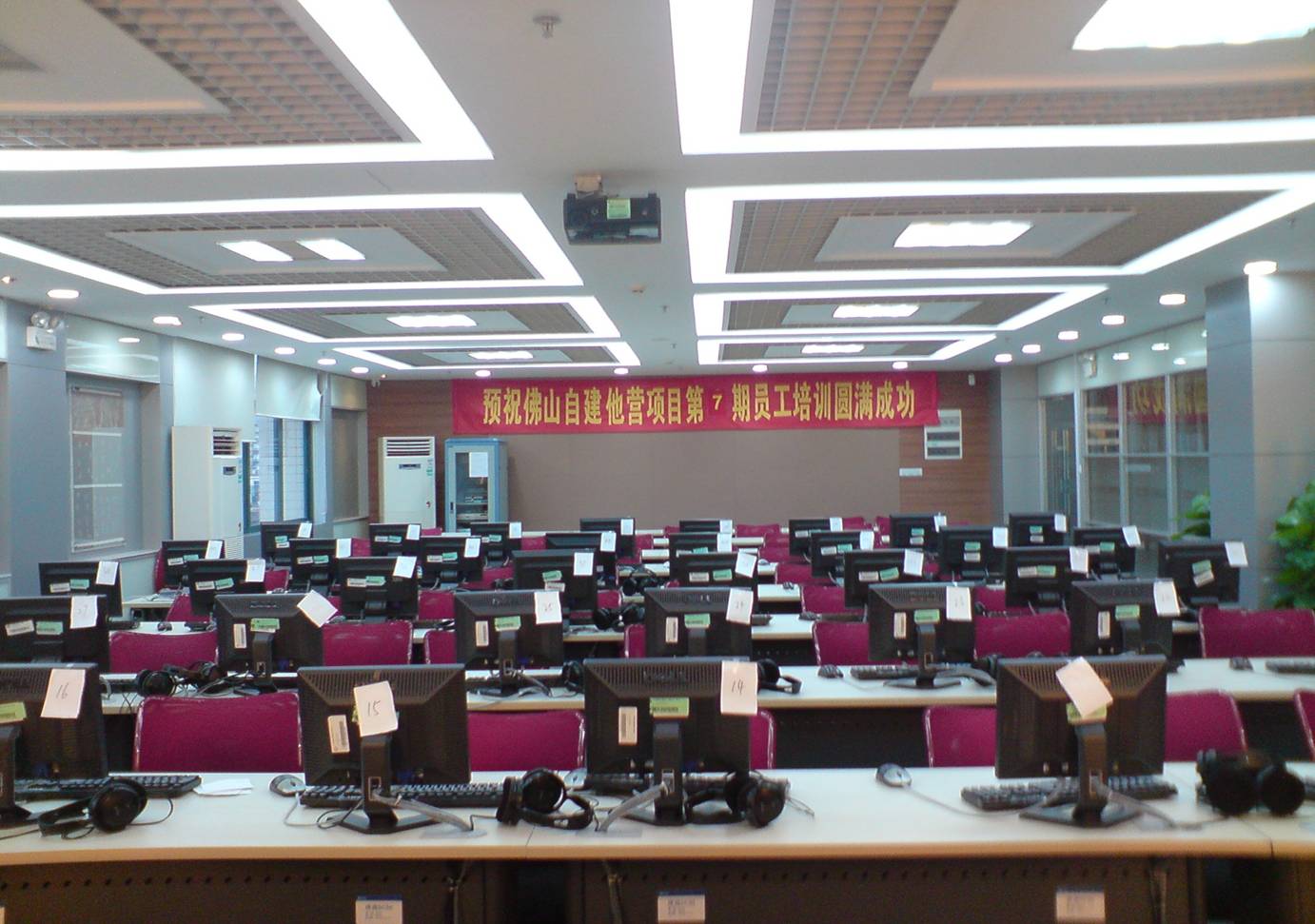 收入证明_电信客服提高收入感言(3)