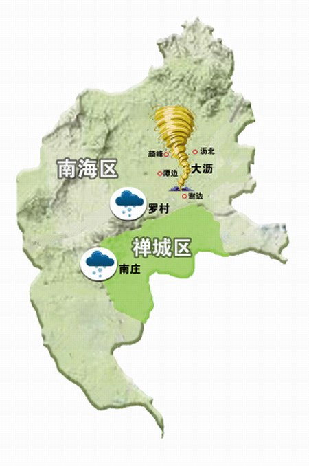 大沥镇人口_大沥镇地图(3)