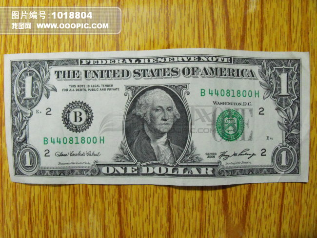 工资收入证明模板_日本工资收入