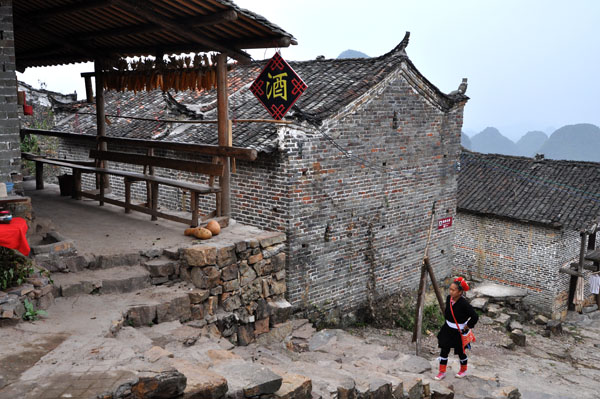 连南南岗瑶寨。盘王节。三排瑶寨。地下