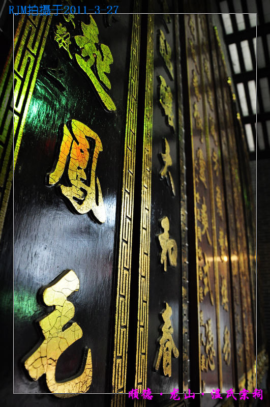 假如我10元买的某股票,买了十手,即1万。第二