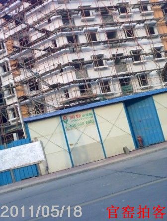 家庭收入证明_家庭经济收入证明(3)