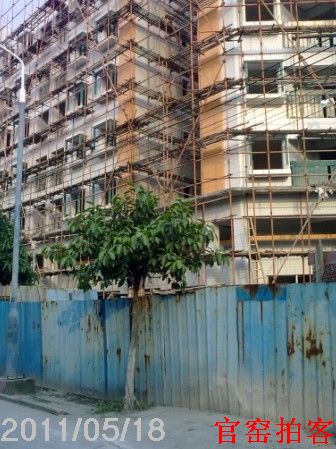 家庭收入证明_家庭经济收入证明(3)