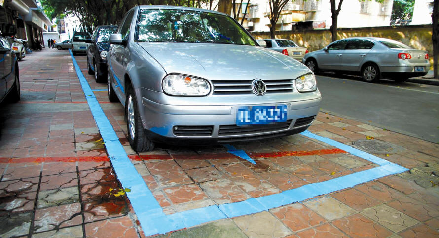 二千沙龙社区-禅城将逐步把区内路边停车位统