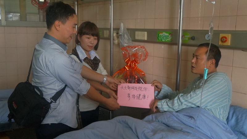 二千沙龙社区-组队去慰问佛山一环被打司机!