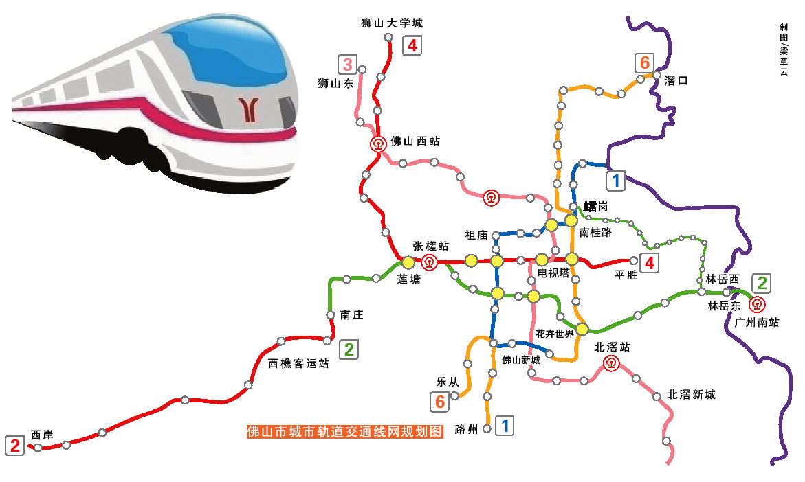 5条途三山线路的地铁全开_突袭旅游_突袭网 何从山坐地铁到