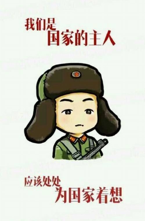 七月上吉他谱入学版-此主题相关图片如下: 此主题相关图片如下: 此主题相关图片如下