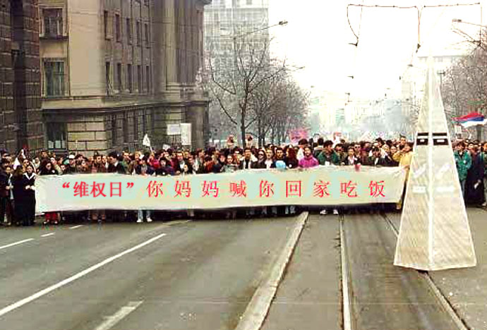 内事问百度外事问谷歌房事问天涯_天涯博客_