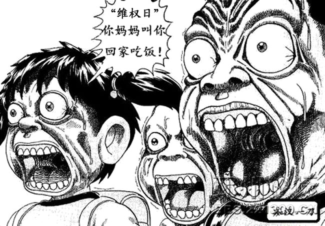 内事问百度外事问谷歌房事问天涯_天涯博客_